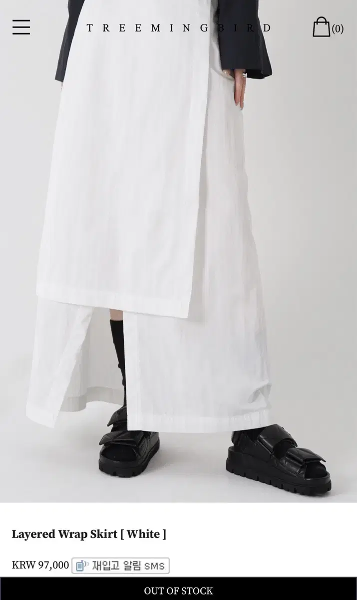 트리밍버드 Layered Wrap Skirt